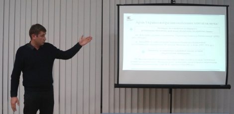 Слайд1sd