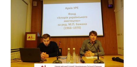 Слайд2
